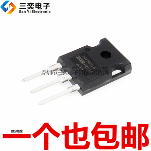 进口原装 IRFP4568PBF 直插TO-247 171A/150V MOS场效应管 大功率