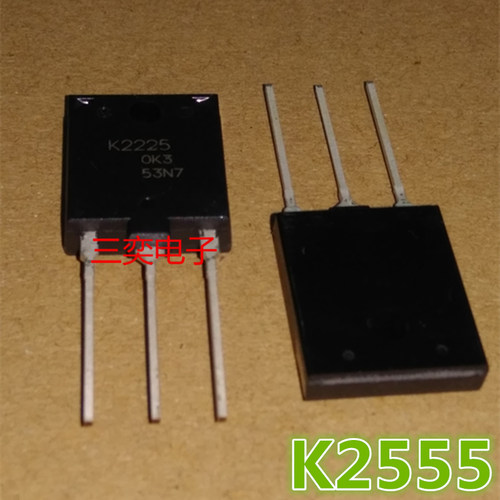 2SK2225 K2225场效应管进口原装 TO-3P 变频器常用开关管三极管