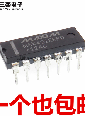 原装正品 MAX491EEPD ECPD EPD CPD DIP14直插 RS422/RS485收发器