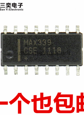 原装正品 MAX339CSE MAX339CSE+T SOP-16贴片 CMOS模拟多路复用器