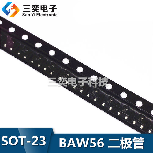 BAW56 丝印A1 SOT23 0.2A/70V 开关二极管 全新 1盘3000 100个5元