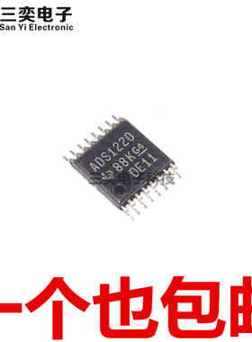 ADS1220IPWR ADS1220IPW 模数转换器ADC TSSOP16 贴片IC 原装正品