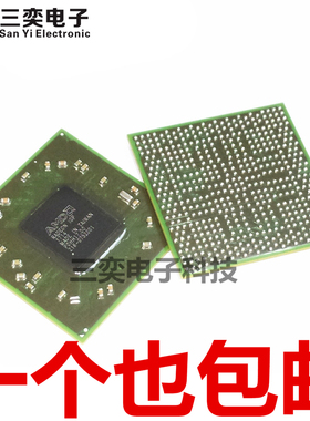 216-0752001 216-0674026 216-0809000 215-0674034 AMD 原装正品