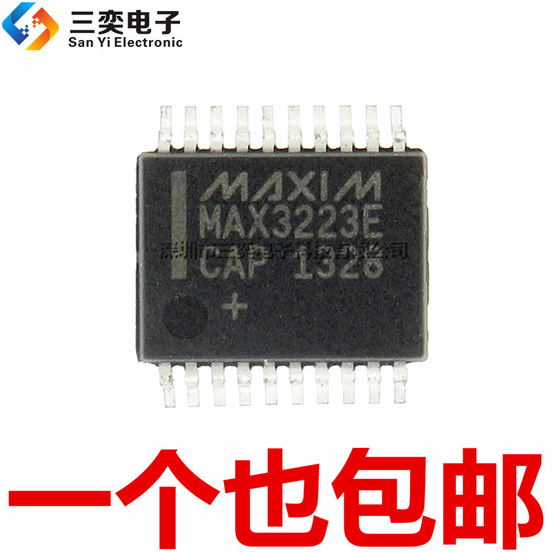 原装正品 MAX3223E MAX3223ECAP+T SSOP-20贴片 收发/接收/驱动器