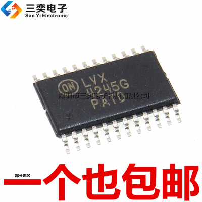 原装正品 LVX4245G 总线收发器IC MC74LVX4245DTR2G 贴片TSSOP24