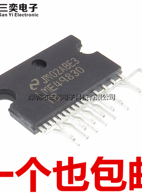 原装正品 LME49830TB 音频放大器 LME49830TB/NOPB 功放芯片ZIP15