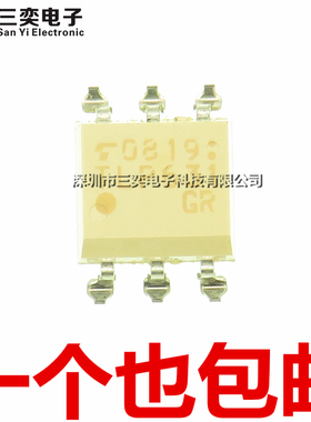 原装正品 TLP631 光电耦合器 TLP631GB TLP631GR SOP-4贴片隔离器