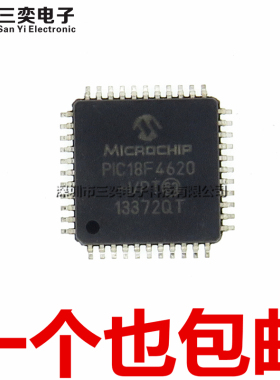 原装正品 PIC18F4620-I/PT 微控制器8位 单片机IC QFP44 三奕电子