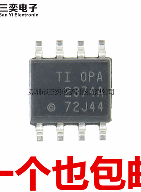 原装正品 OPA2374A OPA2374AID OPA2374AIDR SOP8贴片 运算放大器
