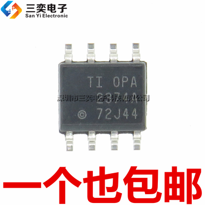 原装正品 OPA2374A OPA2374AID OPA2374AIDR SOP8贴片 运算放大器