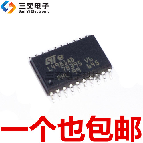 L4981AD013TR L4981AD SOP-20 贴片IC 功率因数校正器 电源管理IC