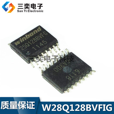 W25Q128BVFIG BVFG 512JVFIQ JVFQ 16M闪存IC SOP16贴片 全新正品