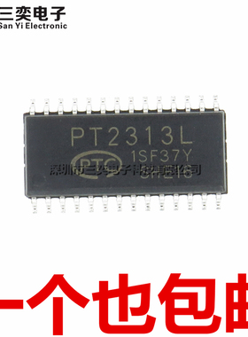 全新原装正品 PT2313L 音频调节芯片 SOP-28贴片 PT2313 集成电路