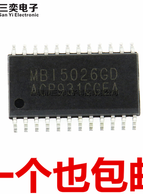 原装正品 MBI5026GD MB15026GD SOP-24贴片 LED驱动芯片 三奕电子