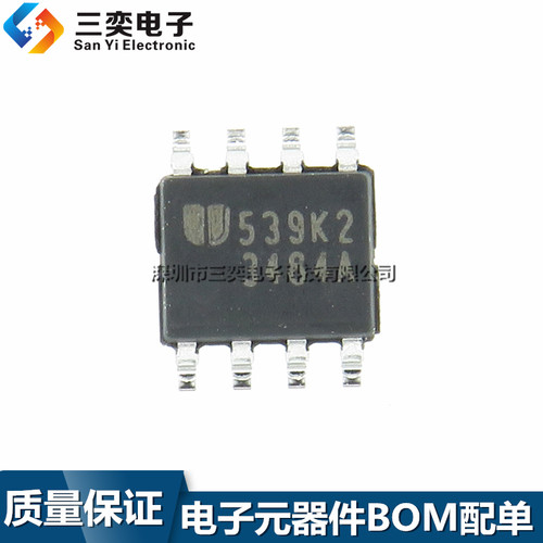 原装正品 EUP3484ADIR1 EUP3484DIR1 EUP3484A 印3484A SOP-8贴片