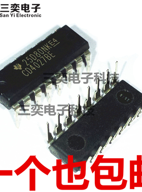CD4027BE CD4027BD DIP-16直插 主从触发器 芯片IC 原装正品 三奕