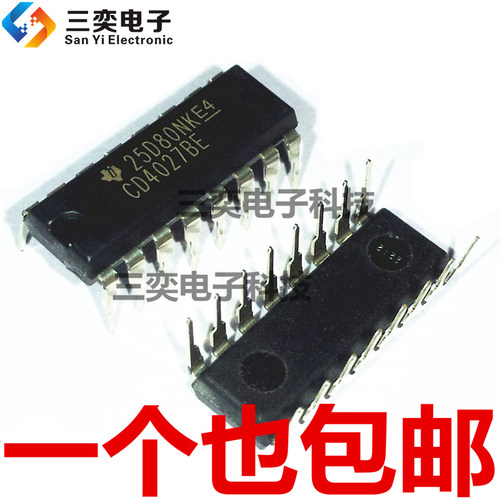 CD4027BE CD4027BD DIP-16直插 主从触发器 芯片IC 原装正品 三奕