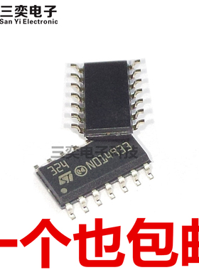 LM324DT SOP14贴片 3.9MM ST/意法 四路运算放大器 原装正品 三奕