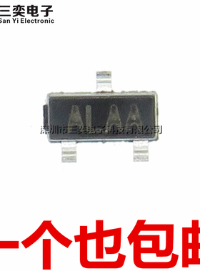 原装正品 MAX810REUR+T MAX810R 丝印ALAA 2.63V SOT23贴片驱动器