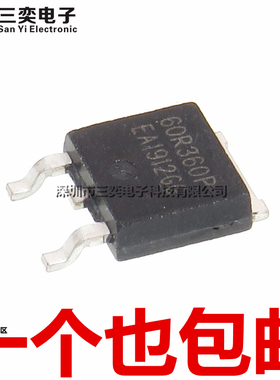 原装正品 60R360P IPD60R360P7S MMD60R360PRH TO252贴片 600V11A
