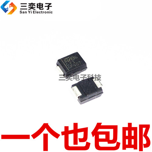 STPS2H100U DO-214AA 丝印G21 SMB贴片 肖特基二极管 整流器 原装