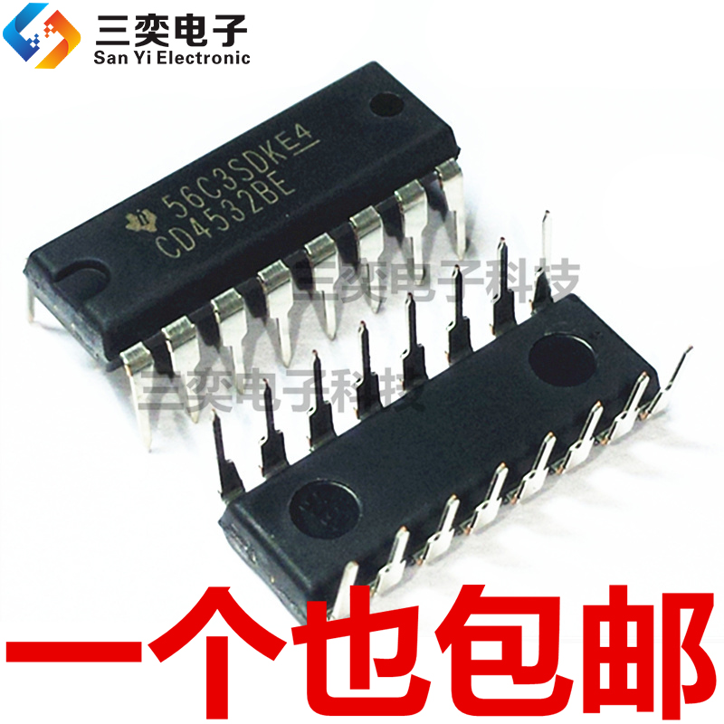 CD4532BE DIP-16直插 逻辑器件 芯片IC 计数器 原装正品 三奕电子