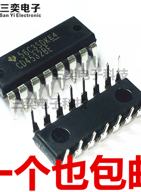 CD4532BE DIP-16直插 逻辑器件 芯片IC 计数器 原装正品 三奕电子