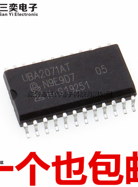 原装正品 UBA2071AT UBA2071T 贴片SOP-24 液晶LCD背光驱动芯片IC