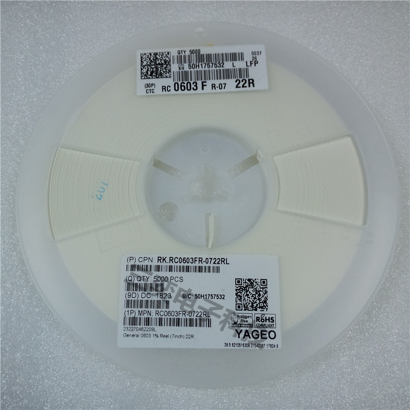 0603贴片电阻 22R 精度1% 5%都有 22欧Ω RC0603FR-0722RL 原装