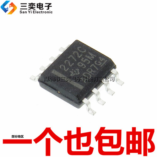 原装正品 2272C 2272CD TLC2272CDR I ID IDR SOP8贴片运算放大器