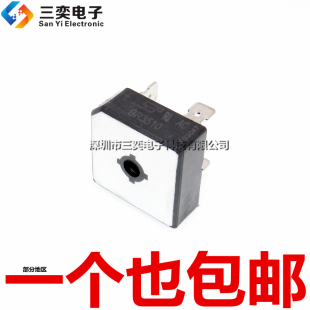 BR5010 1000V 变频空调整流器 50A 逆变电焊机桥堆L 35A BR3510