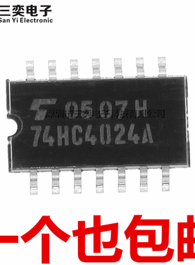 原装正品 74HC4024A 计数器 TC74HC4024AF SOP-14 贴片 5.2MM中体