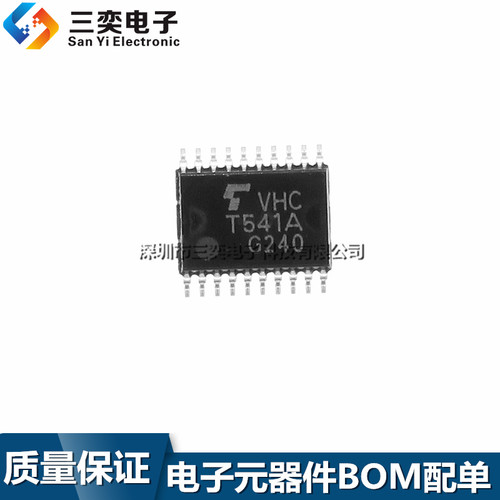 原装正品 VHCT541A T541A 逻辑芯片 TC74VHCT541AFT TSSOP-20贴片