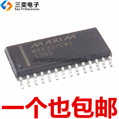 原装正品 MAX307CWI MAX307EWI+T SOP-28贴片 8通道 模拟开关芯片