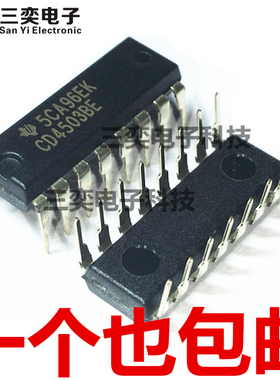 CD4503BE HD14503BP DIP16 直插 缓冲器/逻辑线路驱动器 原装正品
