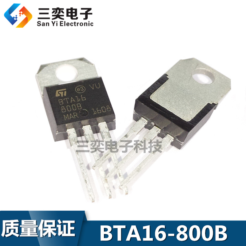 BTA16-800B可控硅 BTA16800B TO-220 1W高压 双向晶闸管 进口原装 电子元器件市场 晶闸管/可控硅 原图主图