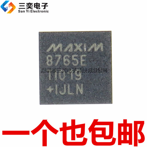 原装正品 MAX8765E MAX8765ETI+T A AETJ+ 8778 8760 8744 QFN-28