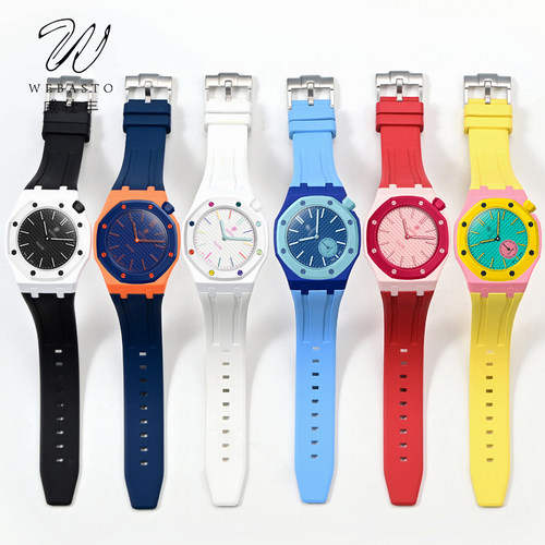 适配AP爱彼Swatch联名表带套装