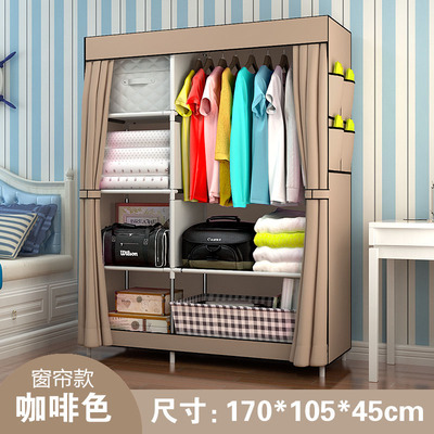 长105宽45高170cm宿舍衣服布衣柜