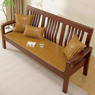 90x240cm夏季 麻将凉席沙发坐垫竹席座垫客厅凉垫可定制