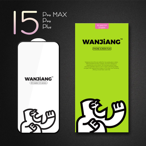 3D超薄钢化膜大覆盖适用苹果