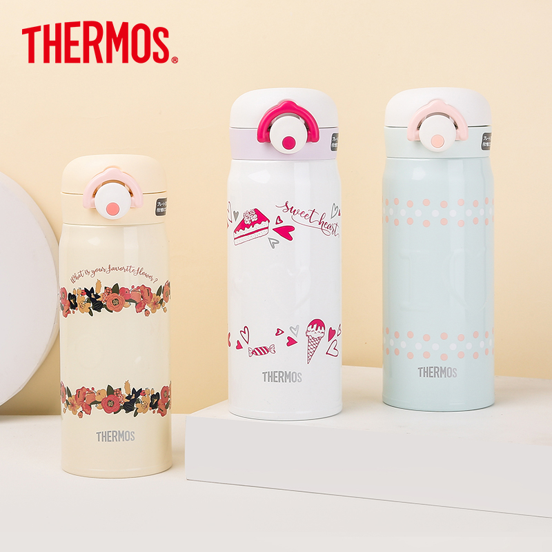 进口膳魔师不锈钢保冷保温杯3D浮雕款轻量便携男女水杯JNR-400ml