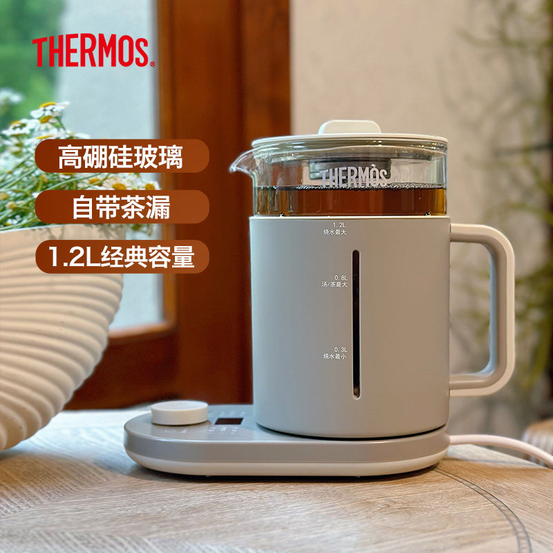 膳魔师mini养生壶杯办公室家用煮茶电器烧水壶炖煮多功能便携