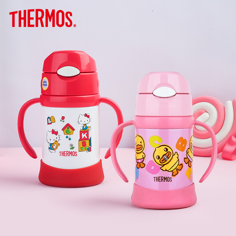 膳魔师保冷保温杯吸管杯儿童水杯