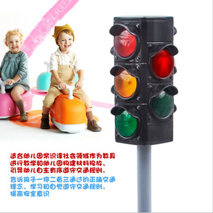 红绿灯交通信号灯塔模型道路标志牌早教安全教育道具儿童玩具 包邮