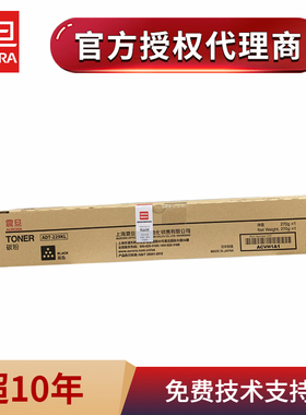 原装 AURORA/震旦ADT229K黑色碳粉ADC229 289 CMY彩色粉盒 墨粉盒