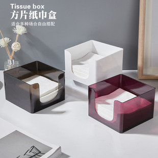 简约正方形纸巾盒方巾纸盒奶茶西餐厅牛排店餐巾纸盒方形面巾纸盒