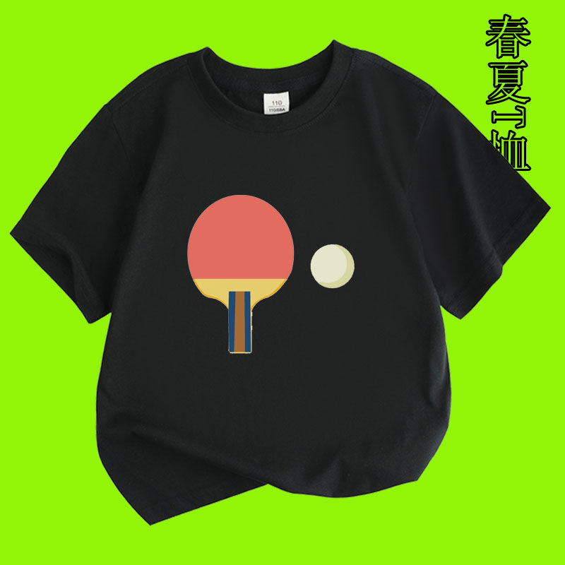 儿童兵乒球图短袖T恤男童2025夏运动透气纯棉中大童小童半袖体恤