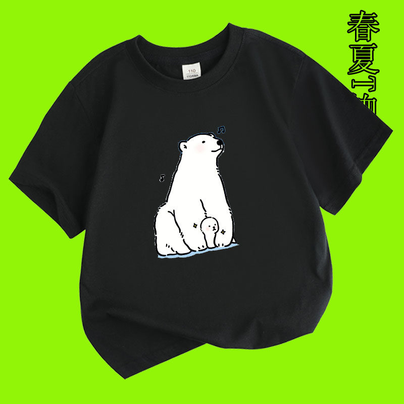 北极熊白T恤夏天短袖上衣男童活动班服女儿童装亲子装宝宝上衣服