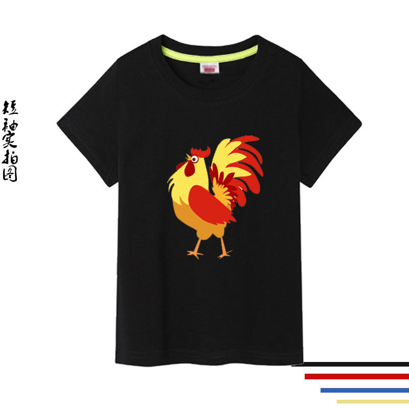 纯棉十二生肖卡通属鸡可爱小动物公鸡短袖T恤纪念衫衣服儿童装6岁